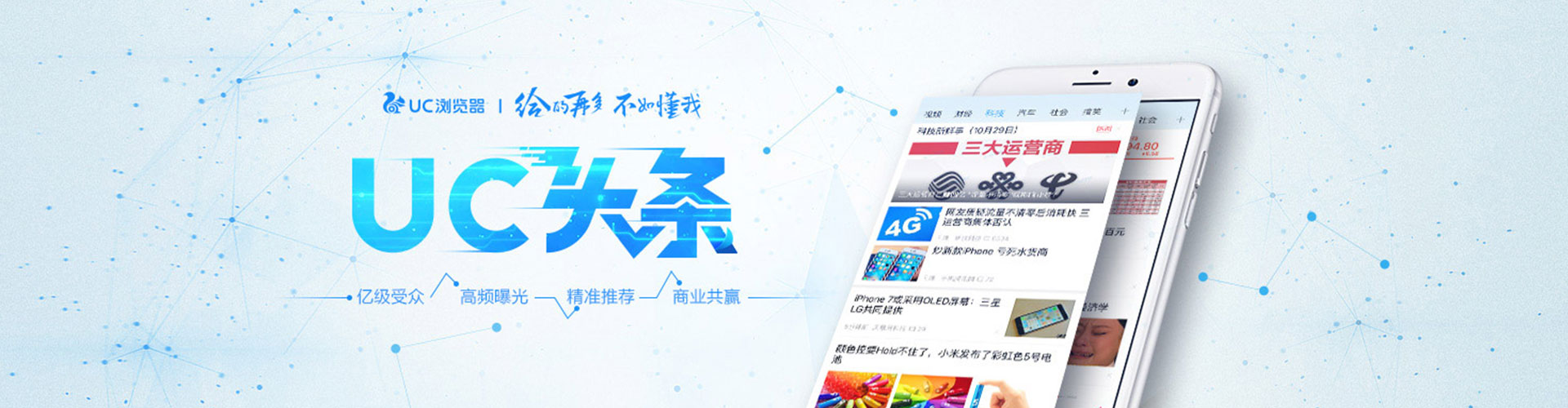 滦平sem优化
