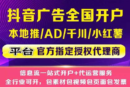 电商平台上充值返点案例分析