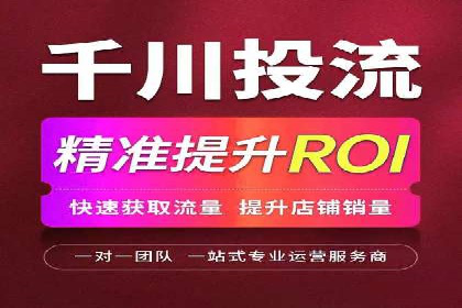 某企业与百度竞价代运营公司的合作经验分享